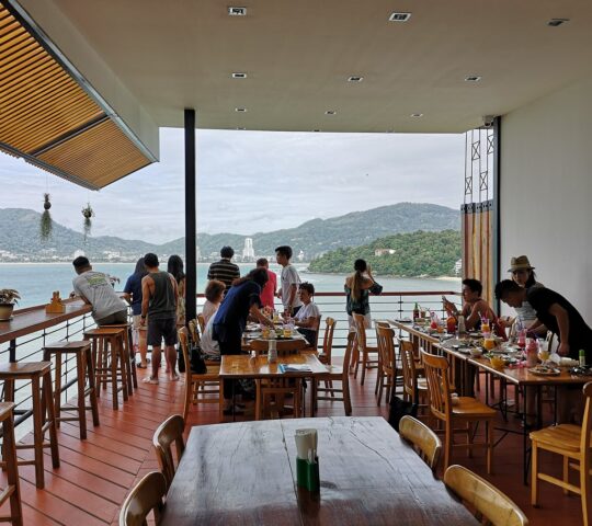 Restaurant WiThee