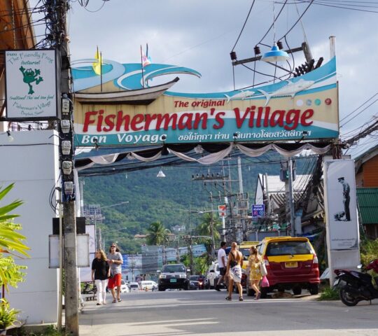 Fisherman’s Village